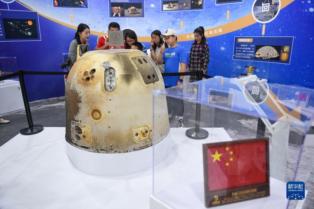 娱乐平台登录